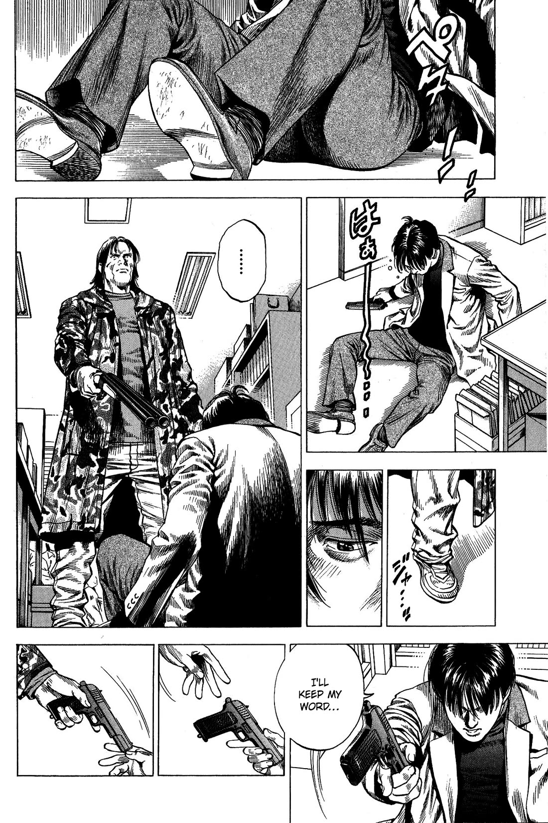 Angel Heart chapter 331 page 6