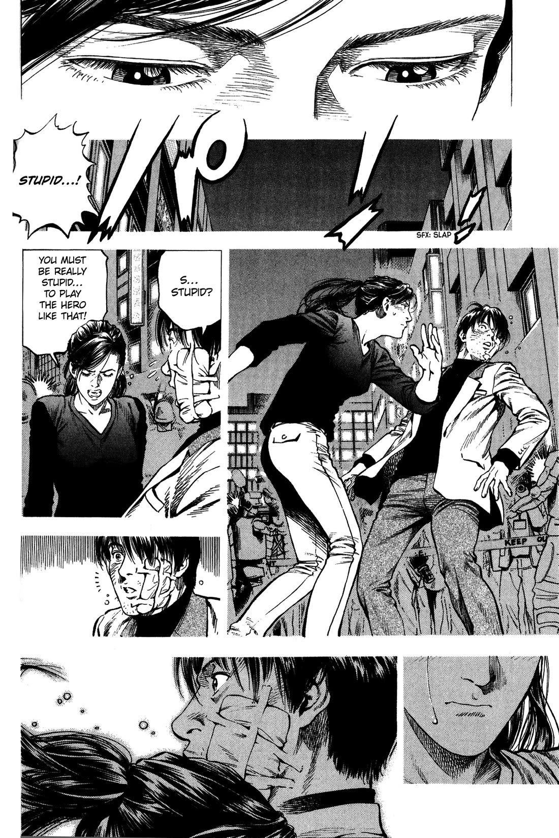 Angel Heart chapter 332 page 4