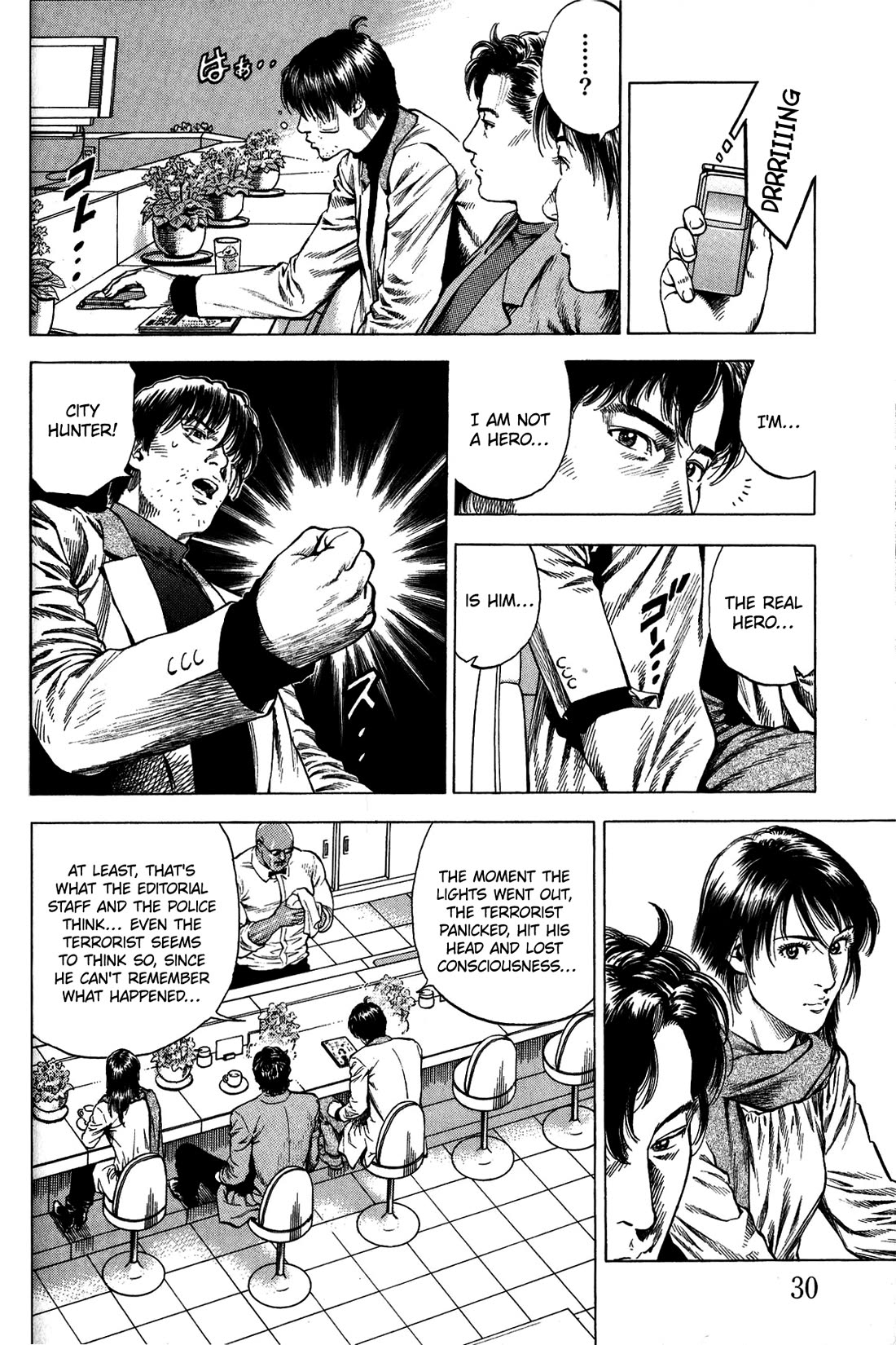 Angel Heart chapter 332 page 8