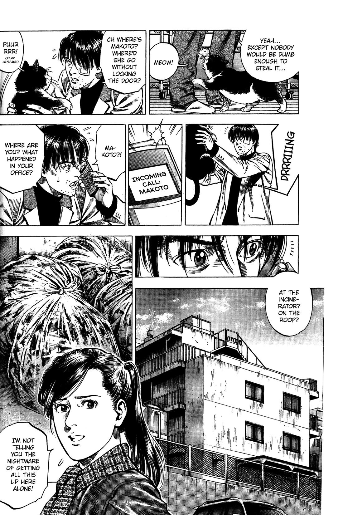 Angel Heart chapter 333 page 2