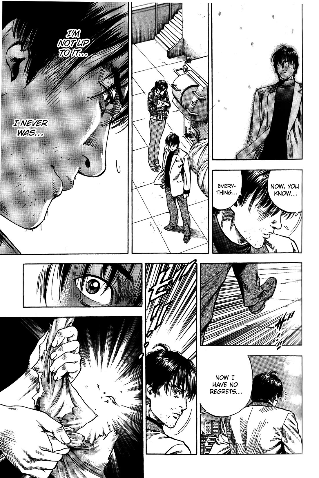 Angel Heart chapter 333 page 7