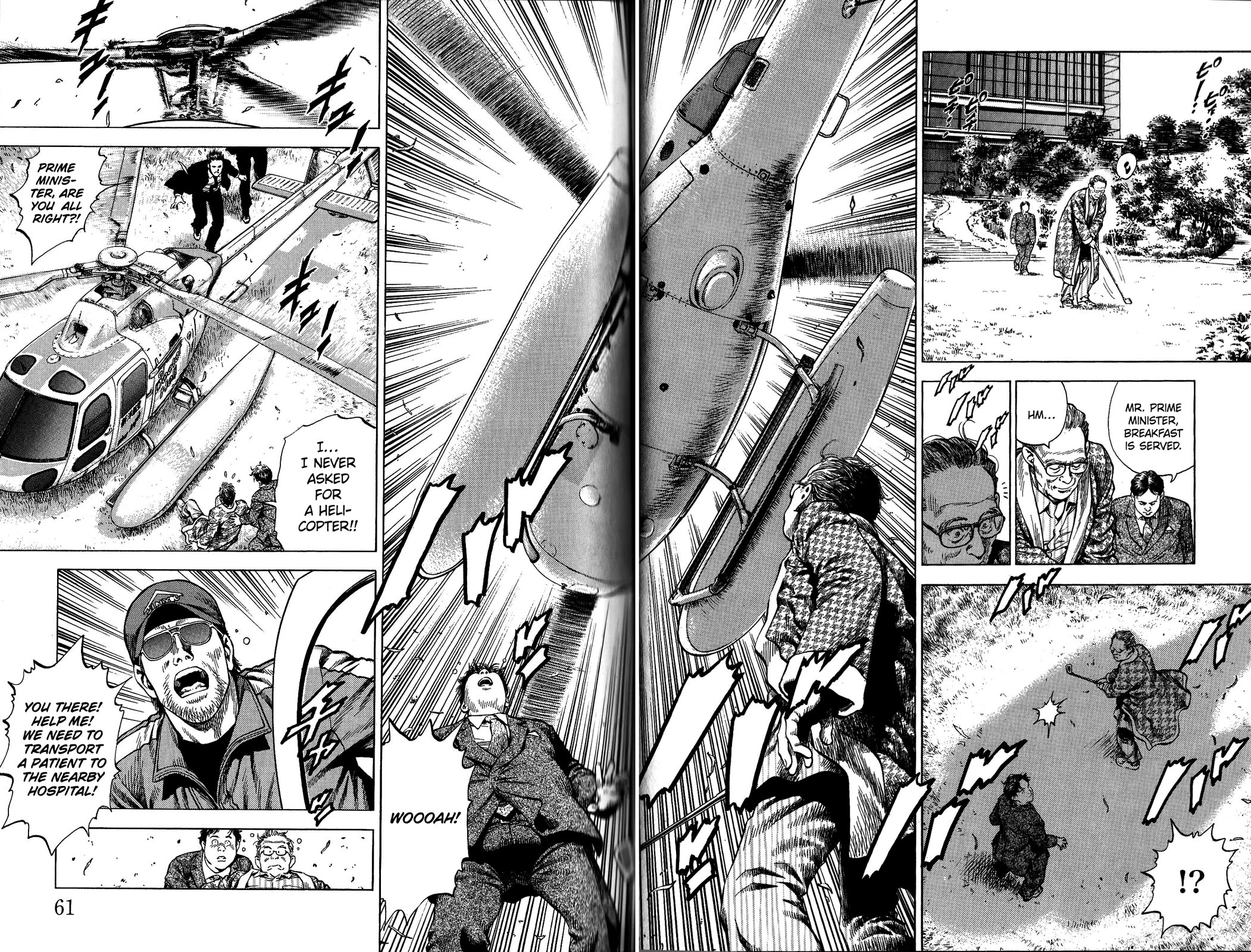 Angel Heart chapter 334 page 2