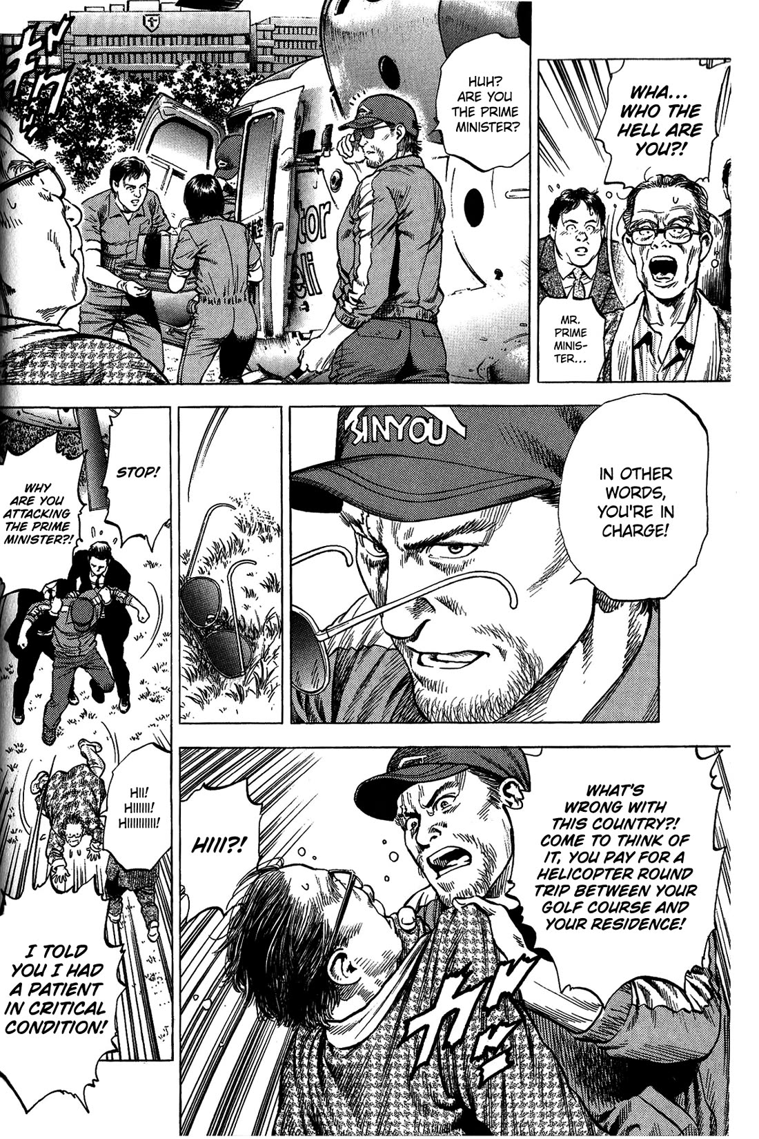 Angel Heart chapter 334 page 3