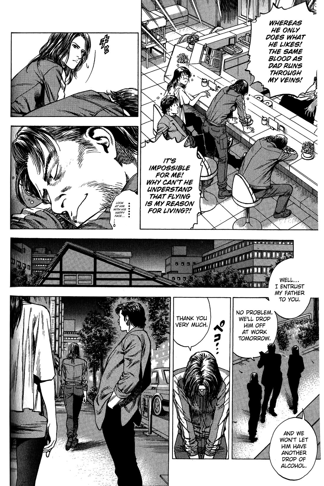 Angel Heart chapter 335 page 10