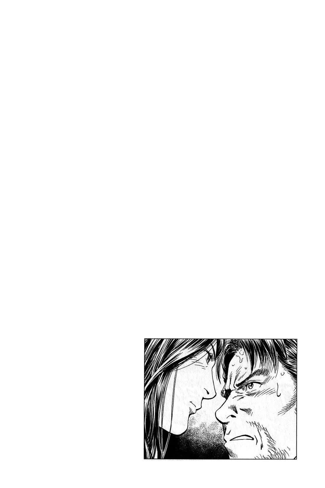 Angel Heart chapter 335 page 19