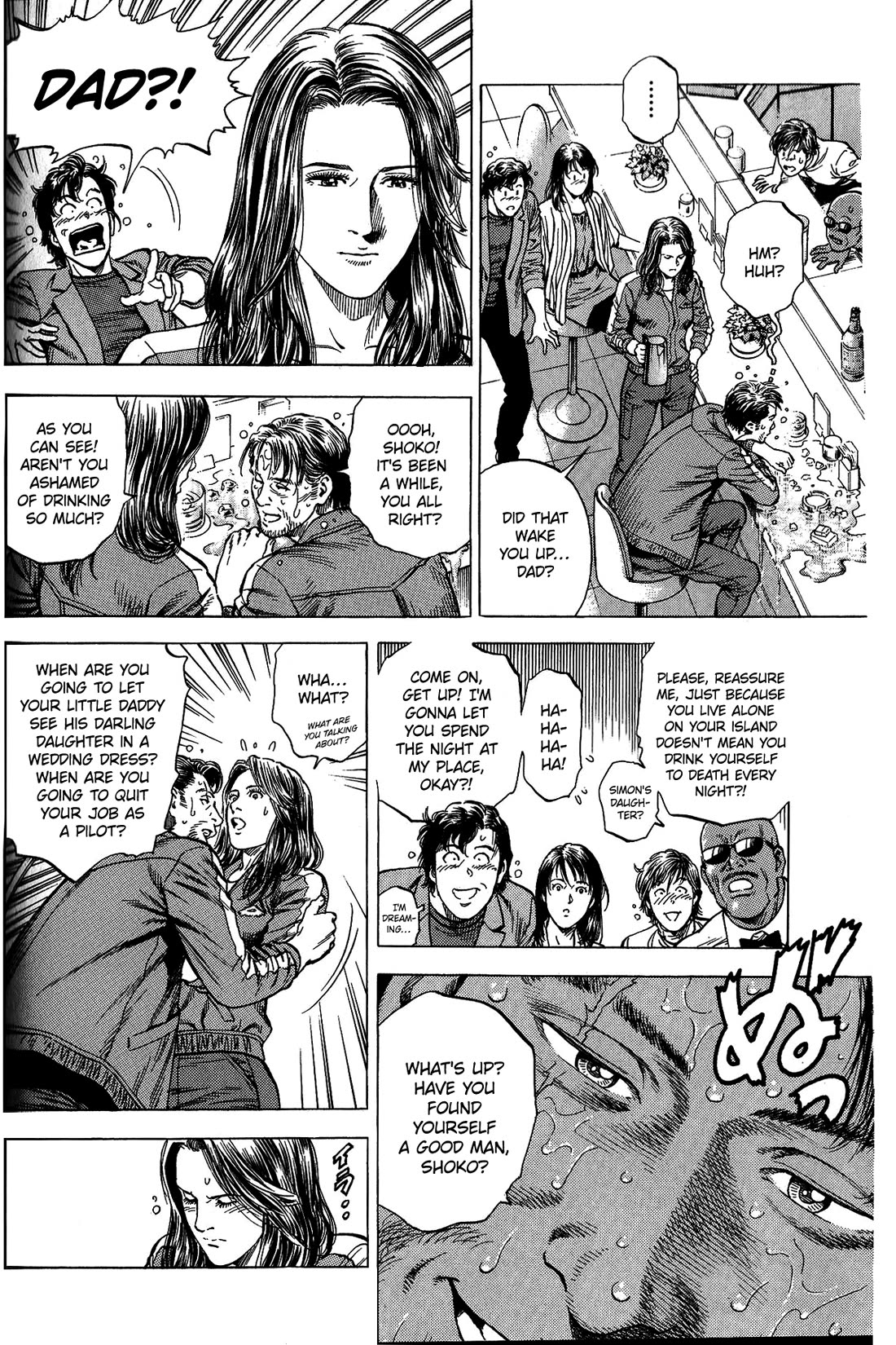 Angel Heart chapter 335 page 4