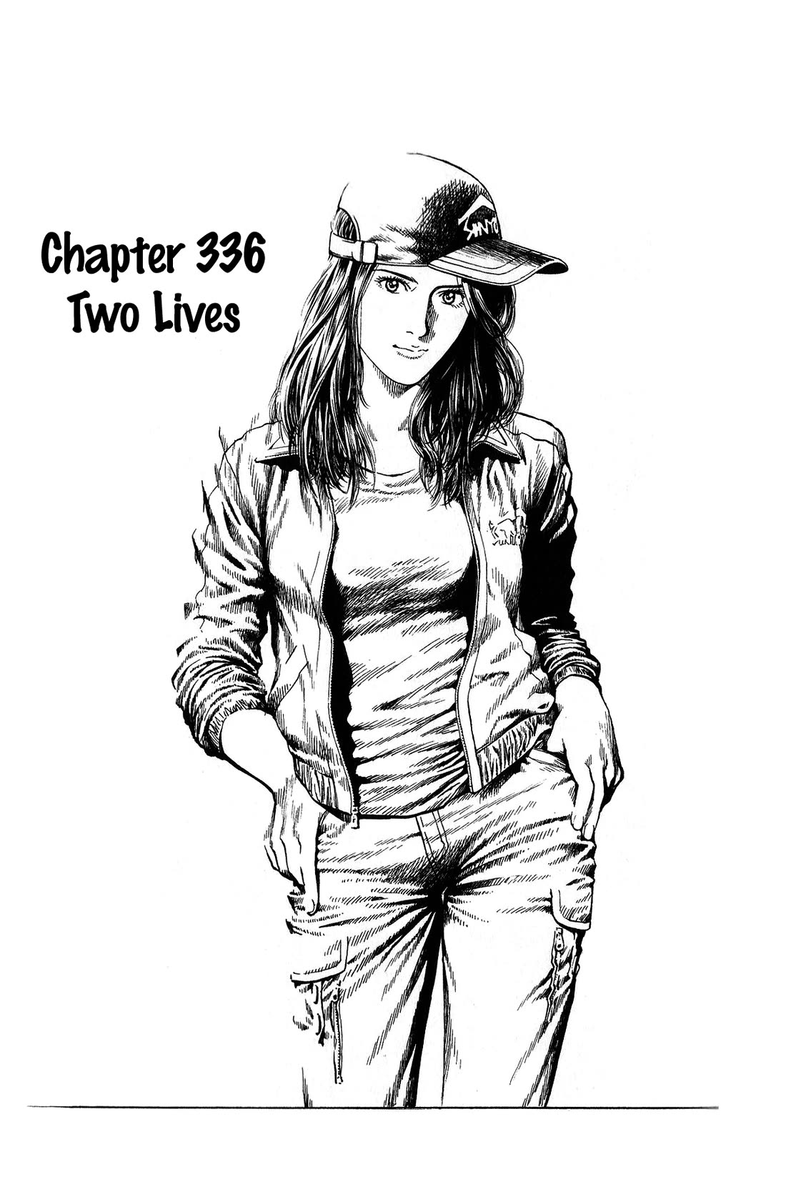 Angel Heart chapter 336 page 1