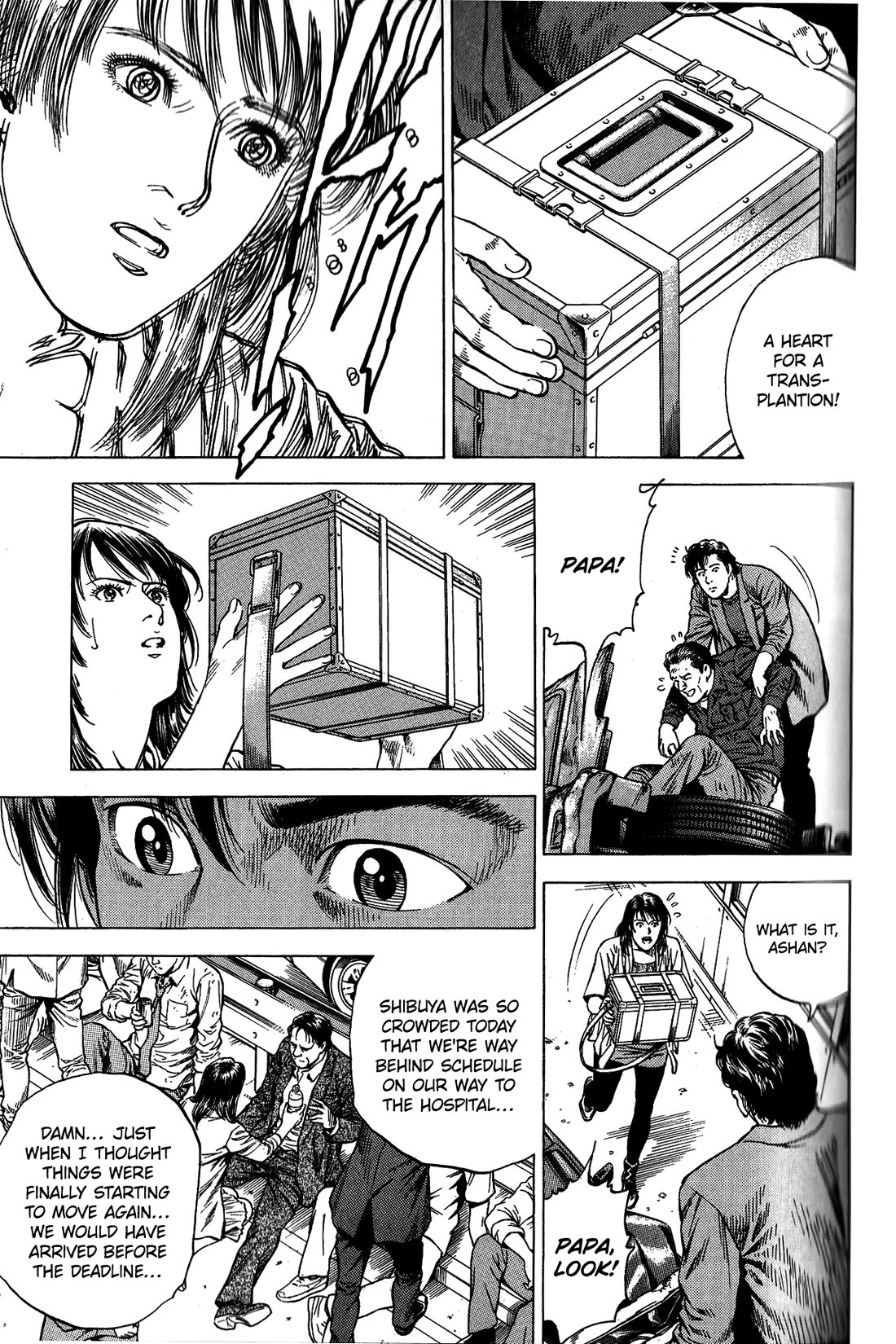 Angel Heart chapter 336 page 5