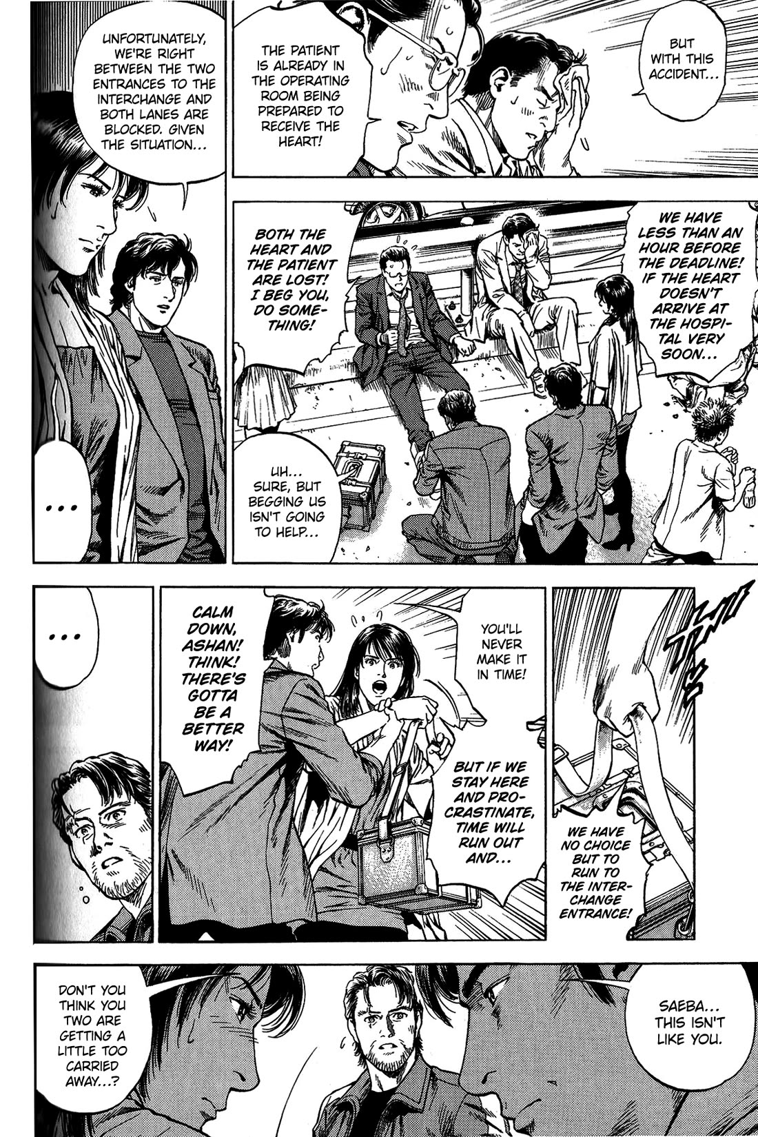 Angel Heart chapter 336 page 6