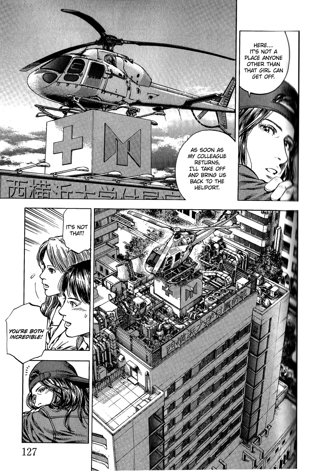 Angel Heart chapter 337 page 15