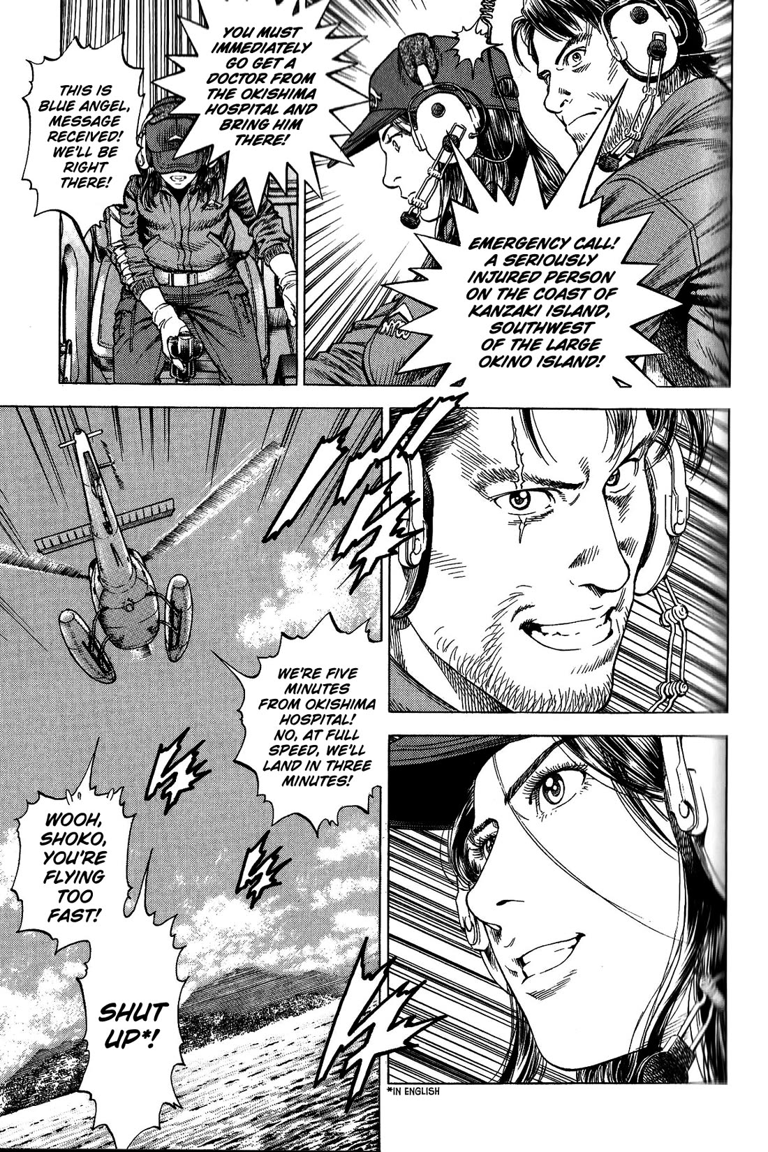 Angel Heart chapter 338 page 17