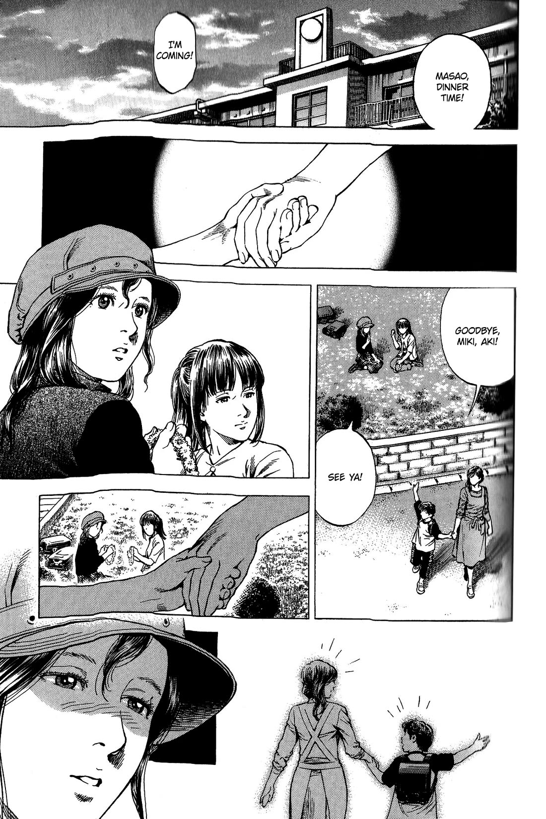 Angel Heart chapter 339 page 1