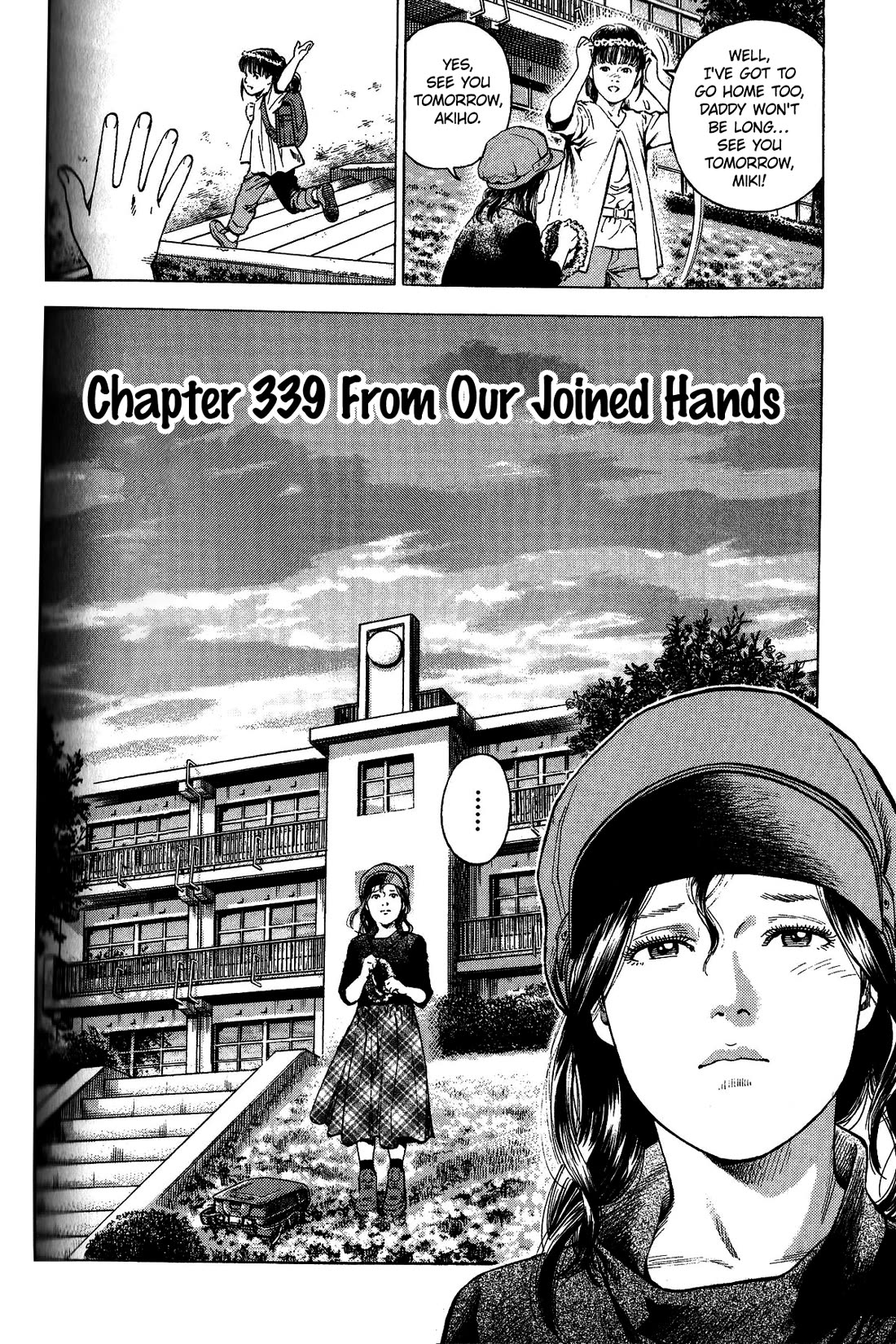 Angel Heart chapter 339 page 2