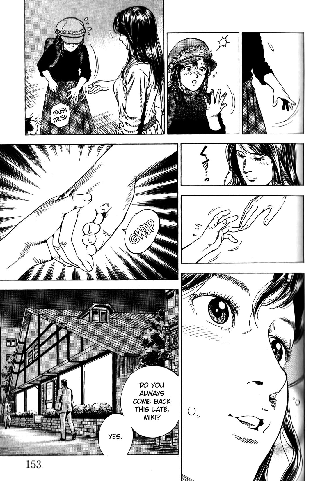 Angel Heart chapter 339 page 5