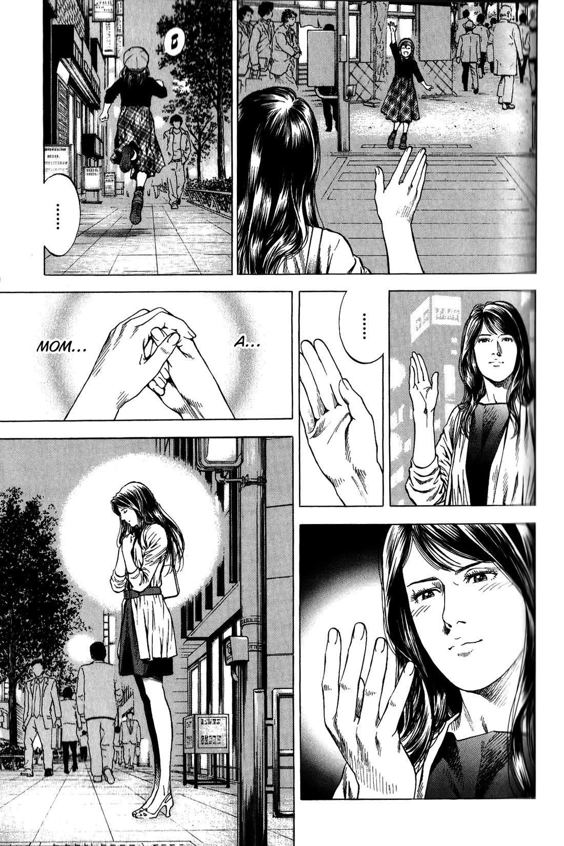Angel Heart chapter 339 page 9