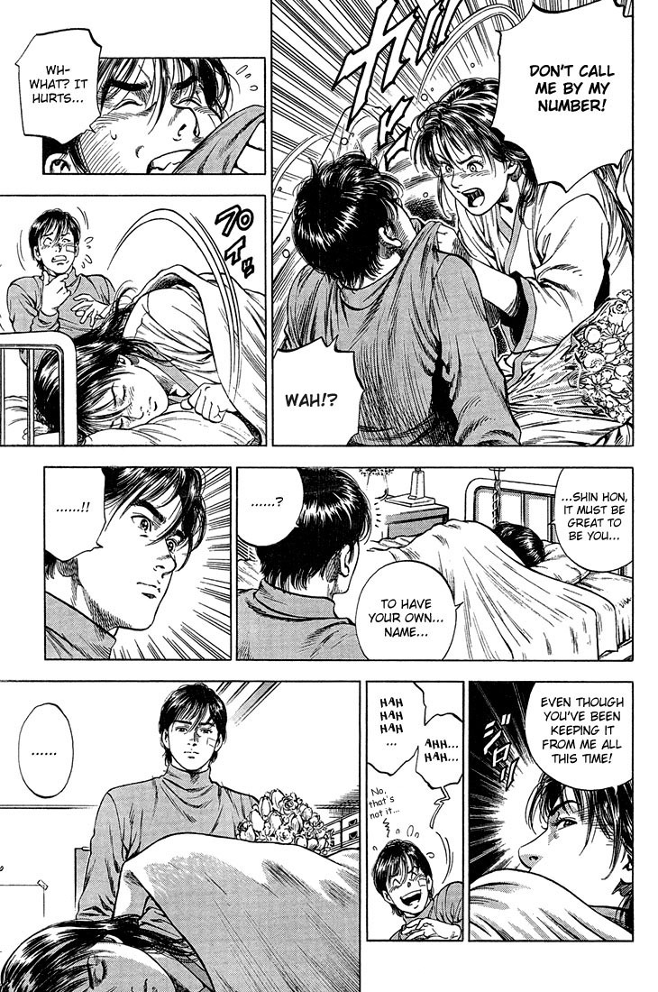 Angel Heart chapter 34 page 10