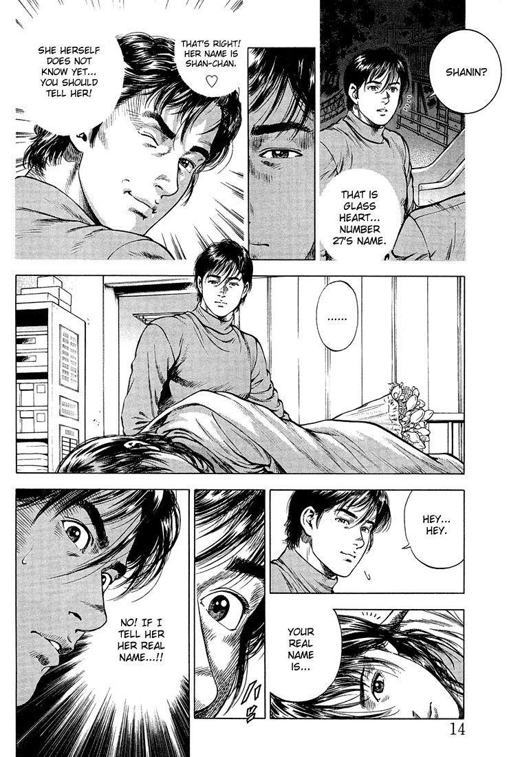 Angel Heart chapter 34 page 11