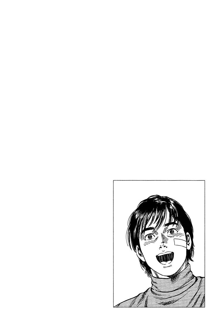 Angel Heart chapter 34 page 19