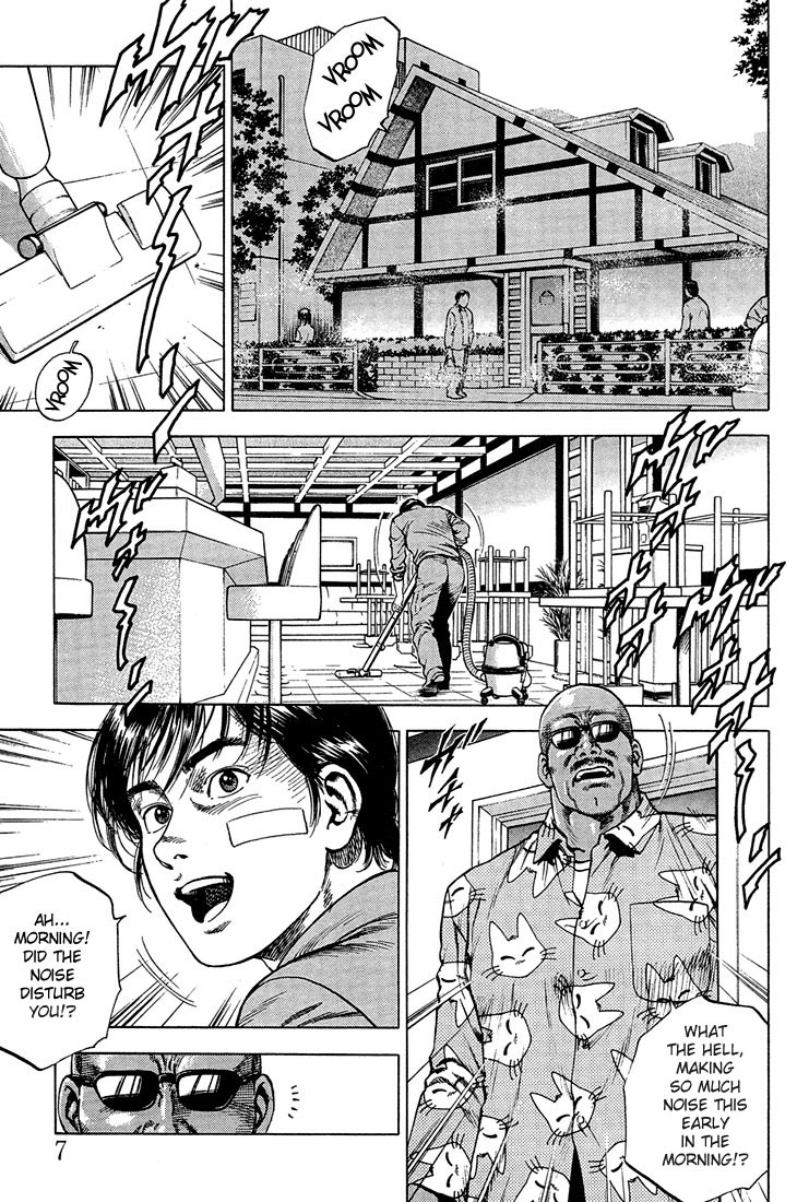 Angel Heart chapter 34 page 4