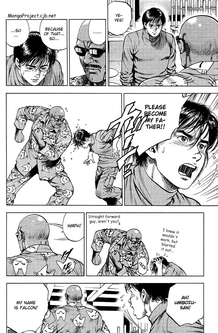 Angel Heart chapter 34 page 7