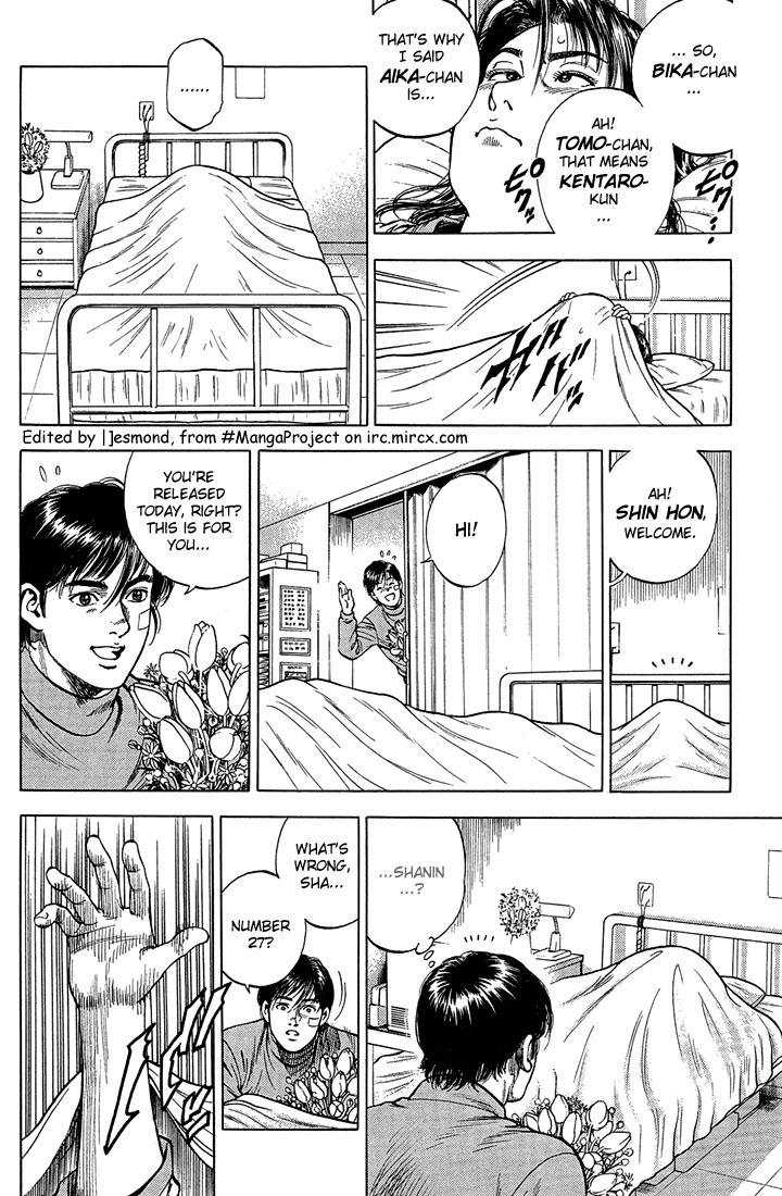 Angel Heart chapter 34 page 9