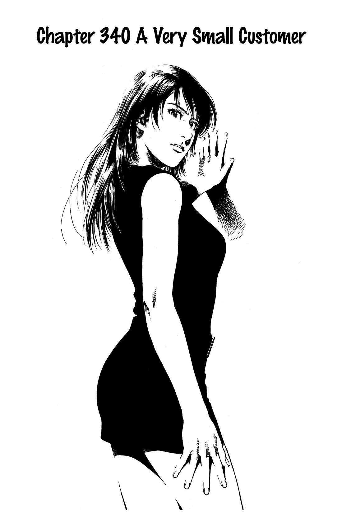 Angel Heart chapter 340 page 2