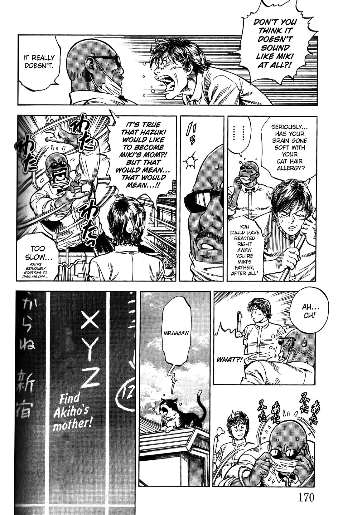 Angel Heart chapter 340 page 4