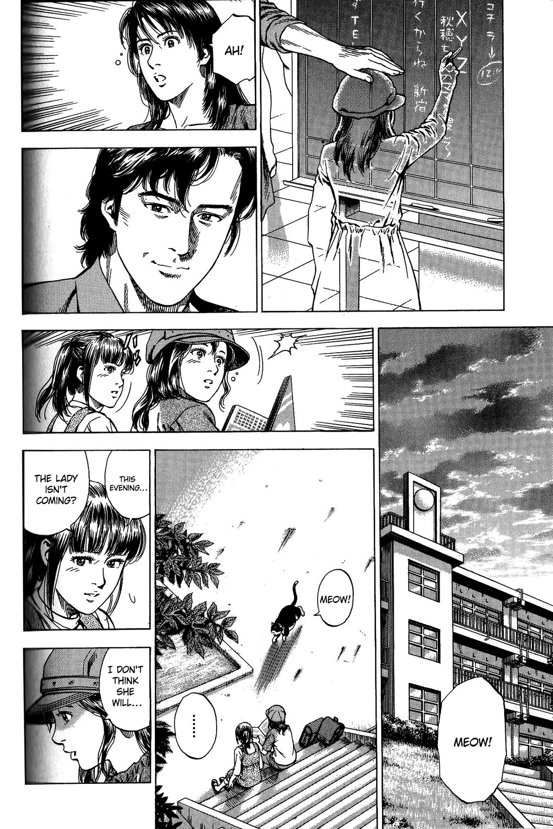 Angel Heart chapter 340 page 6