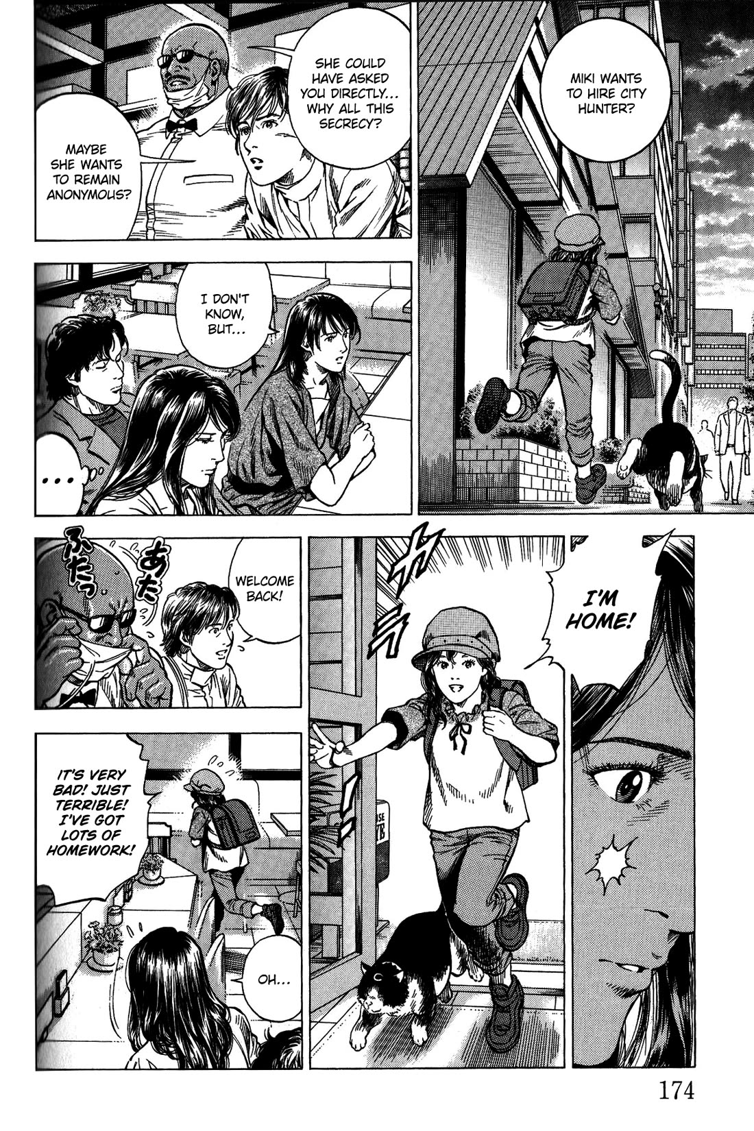 Angel Heart chapter 340 page 8