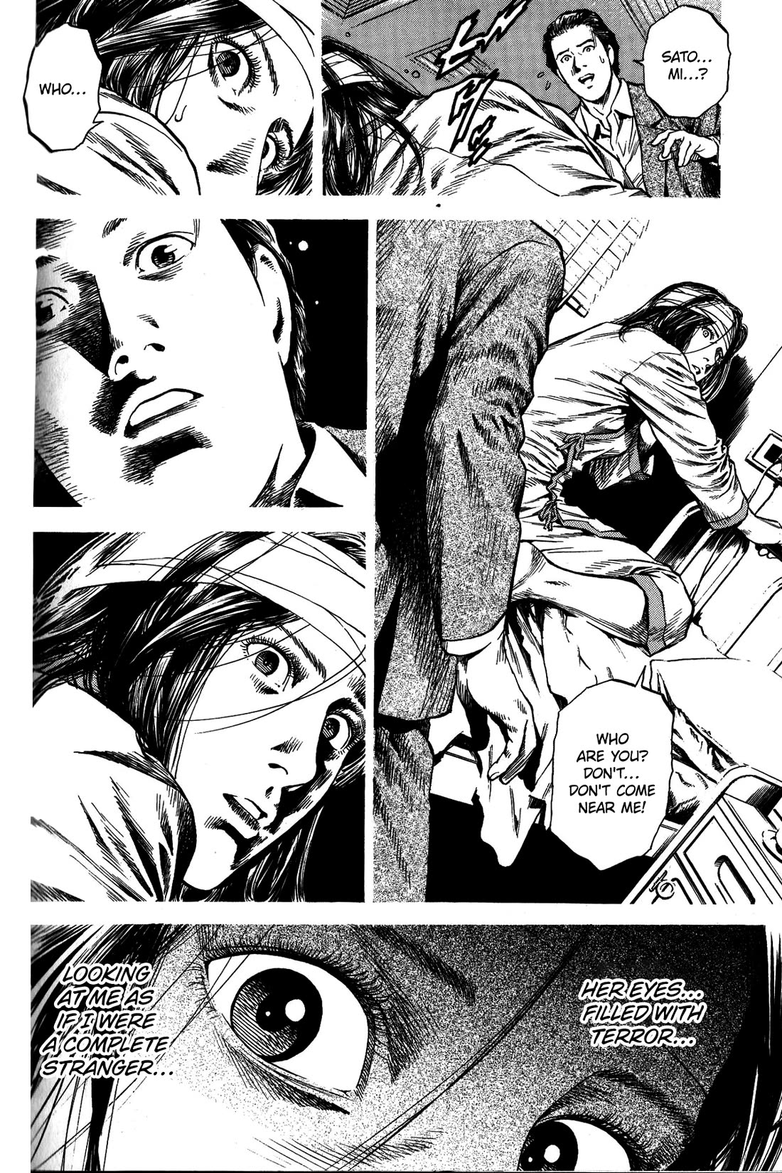 Angel Heart chapter 341 page 16