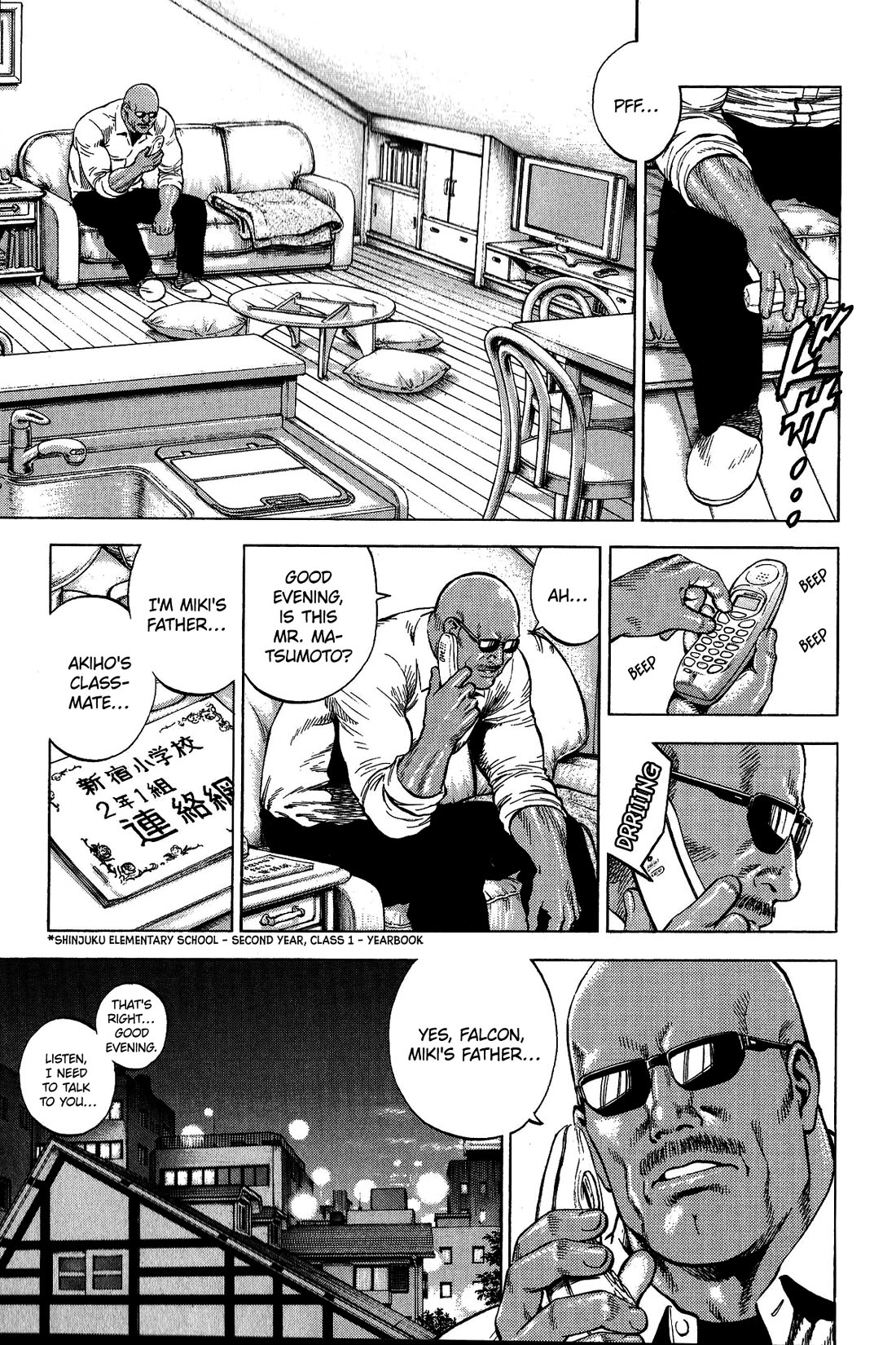 Angel Heart chapter 341 page 3