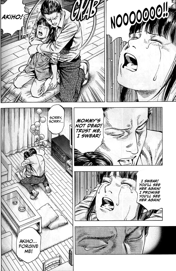 Angel Heart chapter 342 page 12