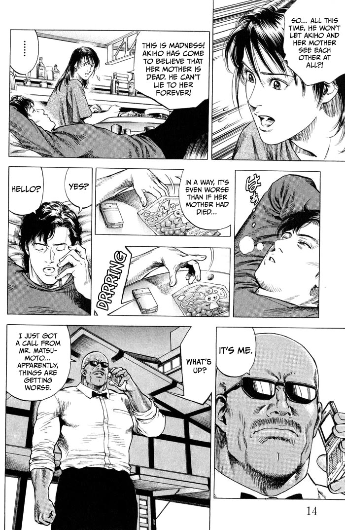 Angel Heart chapter 342 page 14