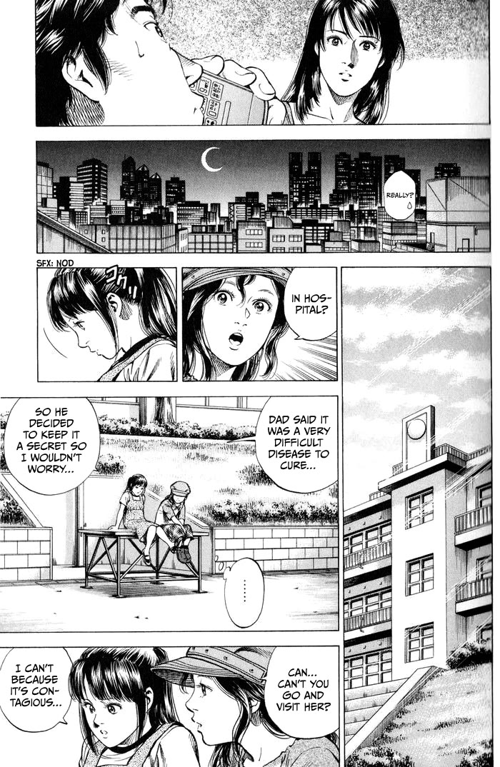 Angel Heart chapter 342 page 15