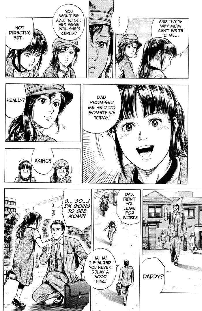 Angel Heart chapter 342 page 16