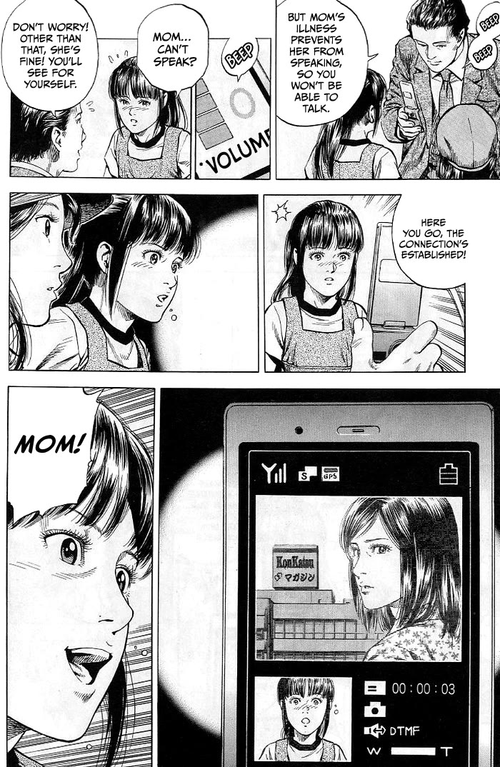 Angel Heart chapter 342 page 18