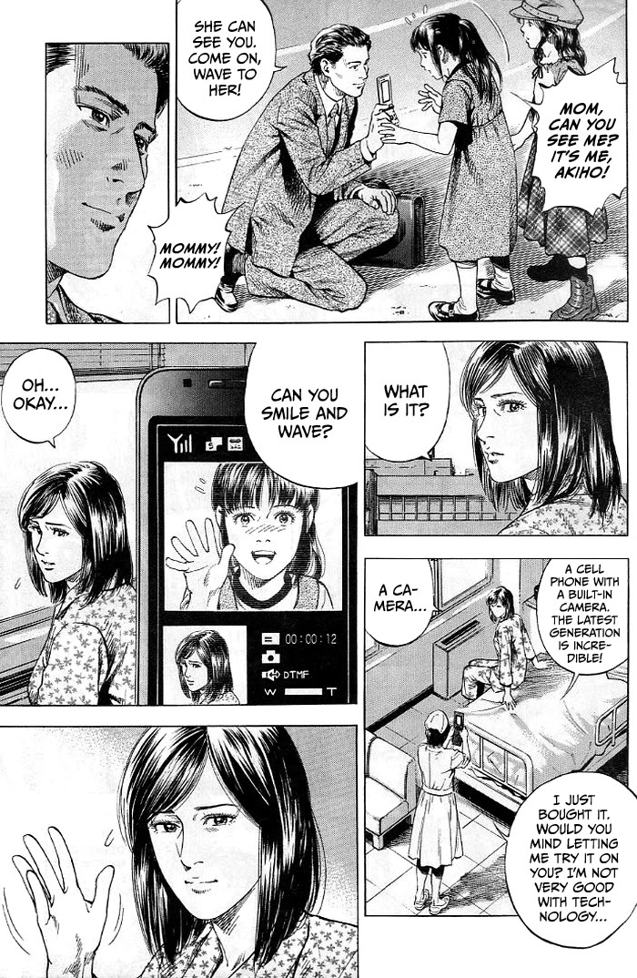 Angel Heart chapter 342 page 19