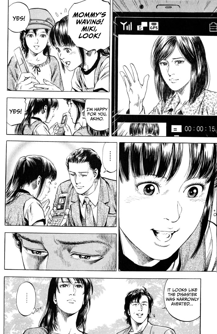 Angel Heart chapter 342 page 20