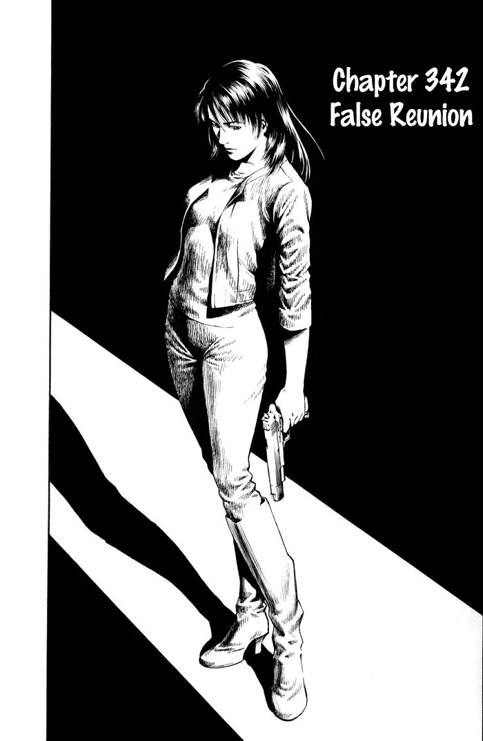 Angel Heart chapter 342 page 5