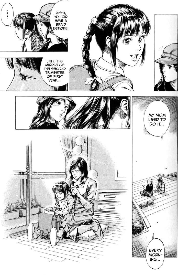 Angel Heart chapter 342 page 7