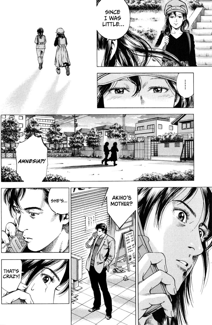 Angel Heart chapter 342 page 8