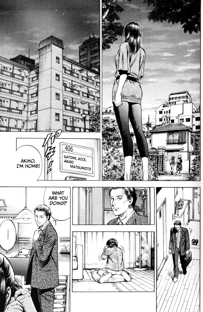 Angel Heart chapter 342 page 9