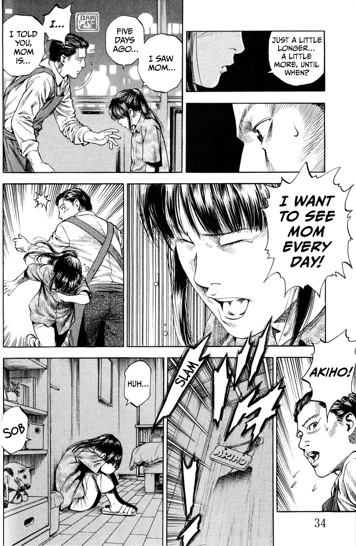 Angel Heart chapter 343 page 12