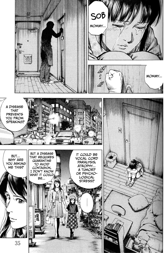 Angel Heart chapter 343 page 13