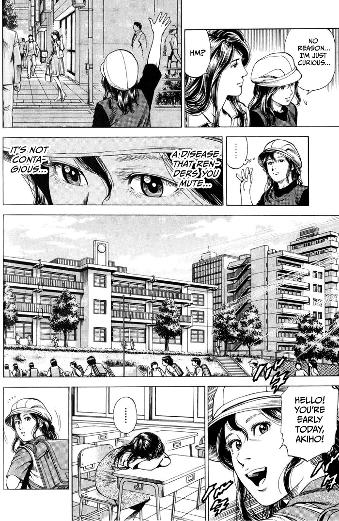 Angel Heart chapter 343 page 14