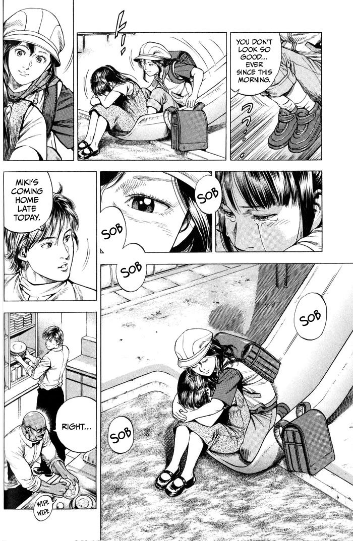 Angel Heart chapter 343 page 16