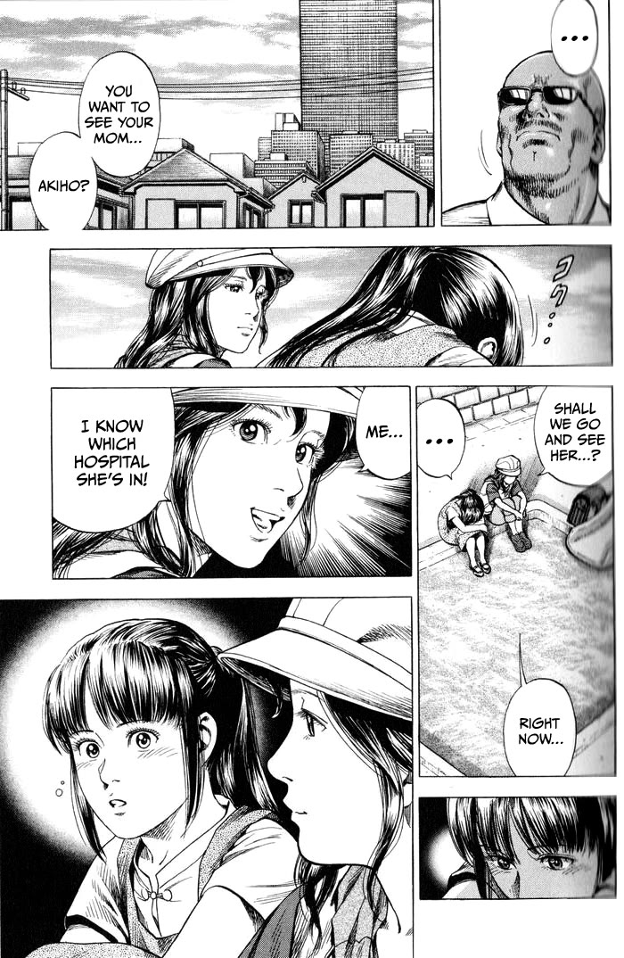 Angel Heart chapter 343 page 17