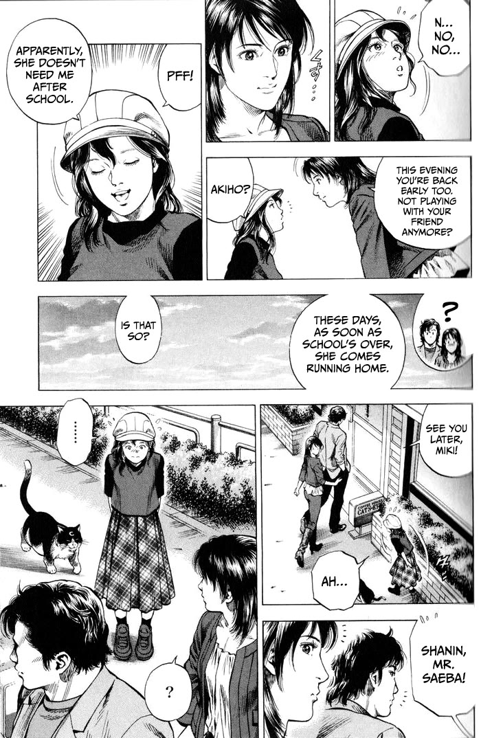 Angel Heart chapter 343 page 3