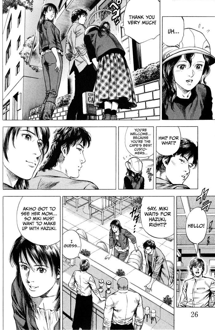 Angel Heart chapter 343 page 4