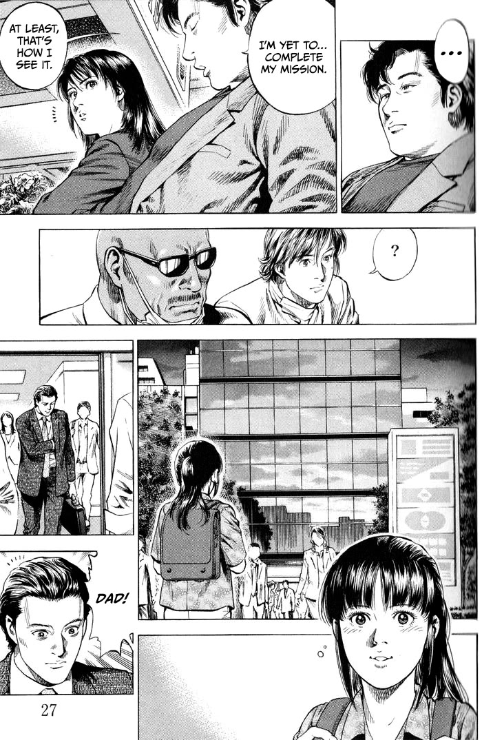 Angel Heart chapter 343 page 5